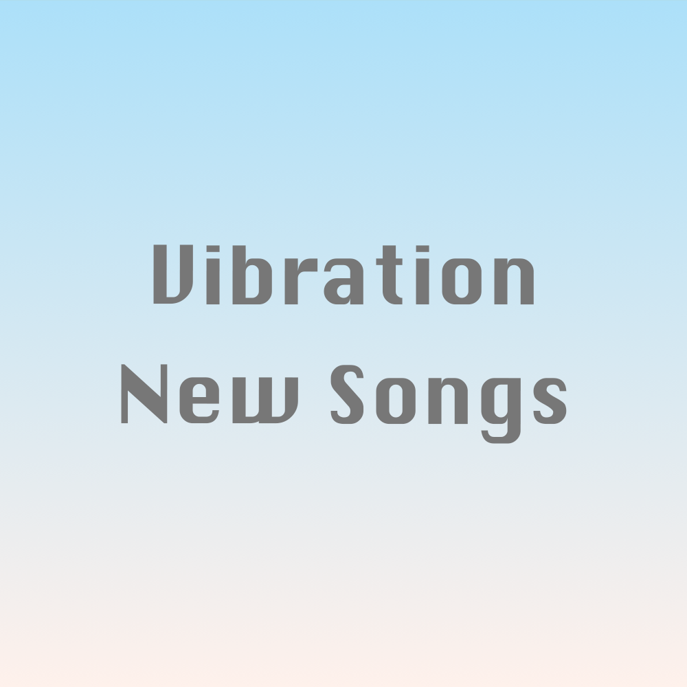 5月新歌推荐丨梁静茹、夏之禹、 藤原樱，这些新歌陪你迎接初夏