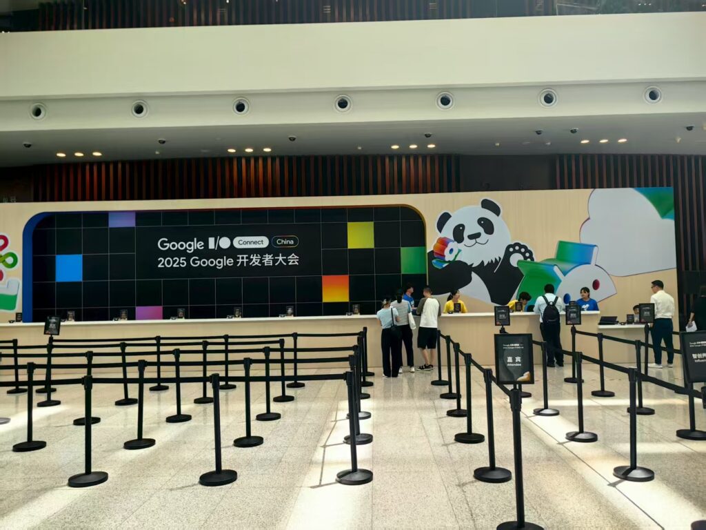 Google I/O见闻，你的下一个机会在“楼下小卖部” 3