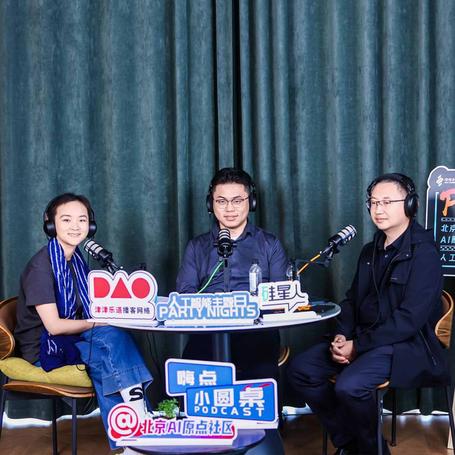 求求机器人别再跳舞了,先把箱子搬明白再说 | 嗨点小圆桌 Episode cover