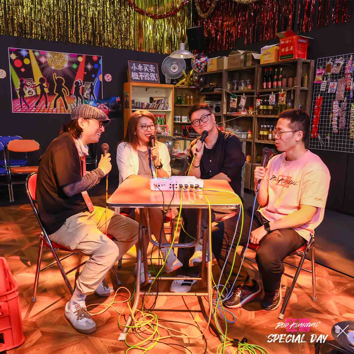 从没做功课到想再来,重构文旅体验的「只有红楼梦」 Episode cover